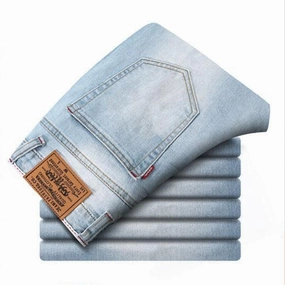 West Louis? Thin Stretch Skinny Pencil Leisure Jeans All Round Piece Sharp Vibe