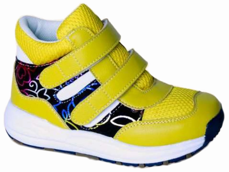 Fashionable Mt Emey 2683 - Kid's Orthopedic Boot