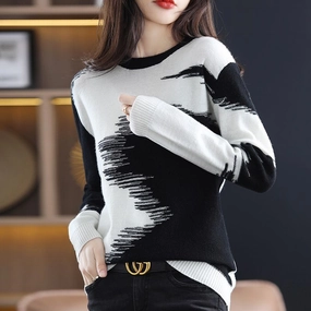 Mark Style Detachable Components Fashion Round Neck Contrast Color Sweater