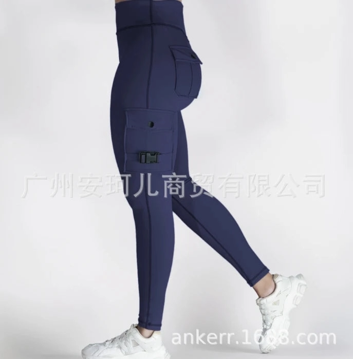 Knit Cool Warm Undertone FlexForce Cargo Leggings