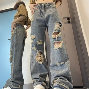Durable Triple Stitched Seams Layer Ready Hiphop Ripped Jeans For Women With Loose Wide Legs