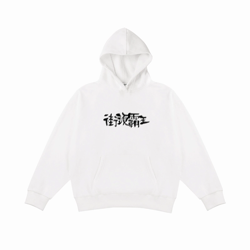 product formal casual balance Phantom Font Thick Loose Hooded Sweater for Men and Women Couples