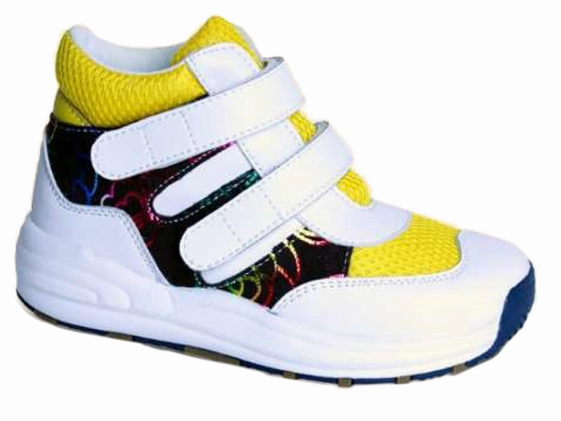 Indoor Mt Emey 2681 - Kid's Orthopedic Boot