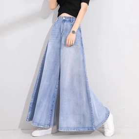 No Gap Waist Engineering Drop Wide Leg Jeans Skirt Women