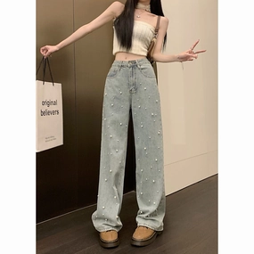 Jeans Women's Summer New Design Sense High Waist Straight Wide Leg Pants Comfortable Silhouette