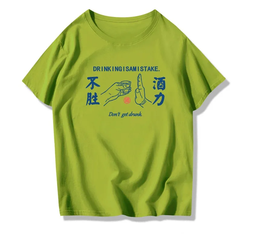 Seasonal Fashion Casual Essentials Trendy short-sleeved t-shirt men