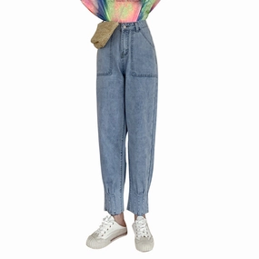 Little Nine-point Baggy High-waisted Radish Daddy Pants Favorite Basic True Comfort