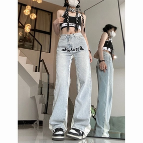 High Street Embroidery Stitching Jeans Women's Straight Slimming Fit For Daily