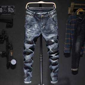 Everyday Confidence Go Everywhere West Louis? Stretch Ripped Distressed Streetwear Jeans