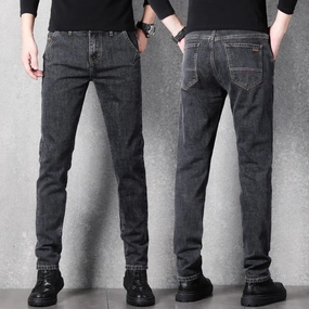 Nature Lover Shopping Day Everyday West Louis? Stretch Slim Fit Fashion Designer Denim Jeans