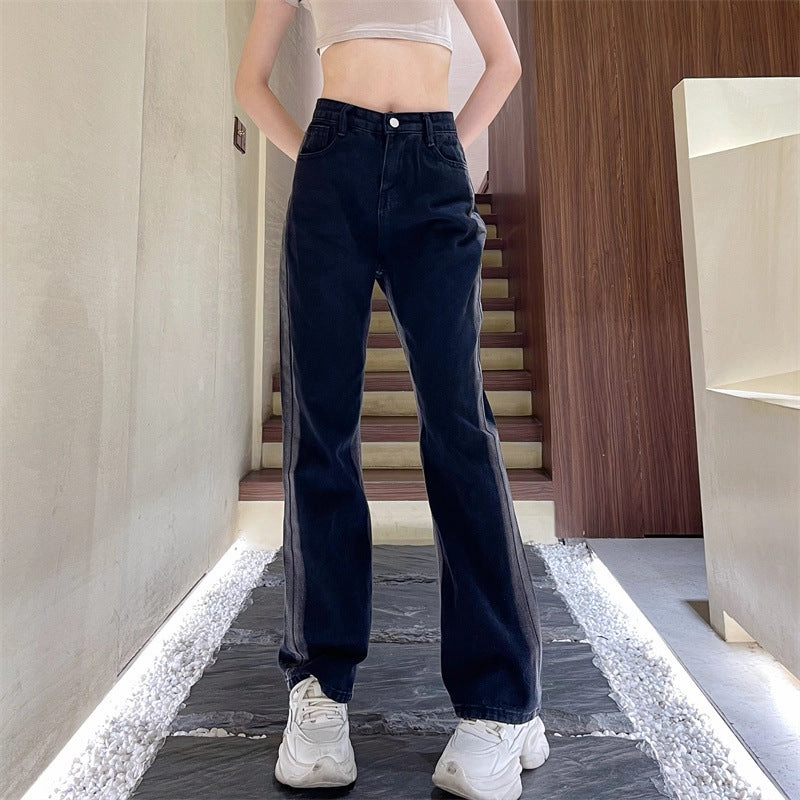 Great Base Sunny Vibes Teen Outfit Summer Vibes Women's Fashion High Waist Slimming Casual All-matching Jeans