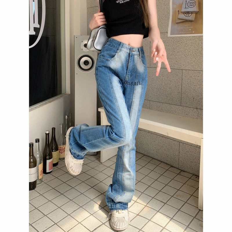Women's Fashionable New American Retro Split Gradient Jeans Tailored Waistband Urban Look